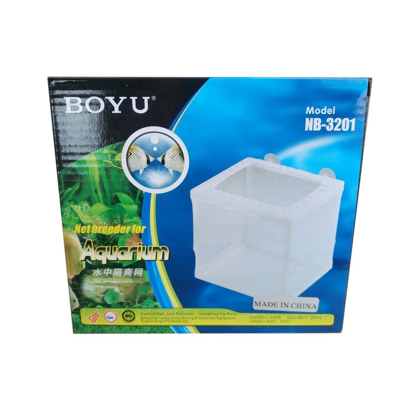 Small Aquarium Net Breeder