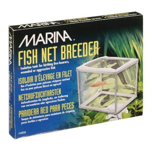 Marina Fish Net Breeder Hatchery Aquatic Supplies Australia