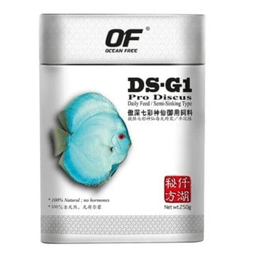 Ocean Free DS-G1 Pro Discus Semi Sinking Granules Aquatic Supplies Australia