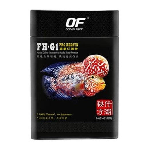 Ocean Free FH-G1 Pro RedSyn Flowerhorn Pellets Aquatic Supplies Australia